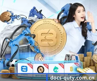 docs-quty.com.cn APP 界面