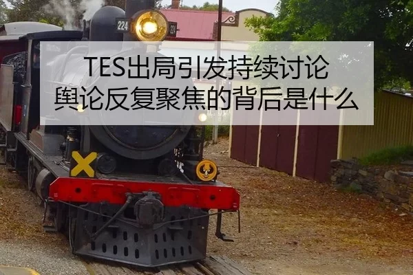 chu-ju-yin-fa-chi-xu-tao-lun-yu-lun-fan-fu-ju-jiao-de-bei-hou-shi-shen-me-2-341.jpg
